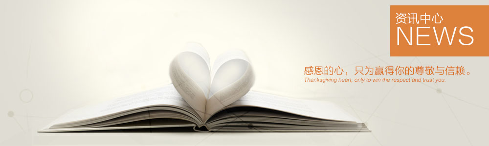 裝修到底要花多少錢(qián)？速看，你要的答案來(lái)啦！-公司動(dòng)態(tài)-新余裝修公司推薦-秦風(fēng)裝飾，口碑好靠譜-新余裝修公司哪家好，新余裝修公司哪家靠譜，秦風(fēng)裝修公司